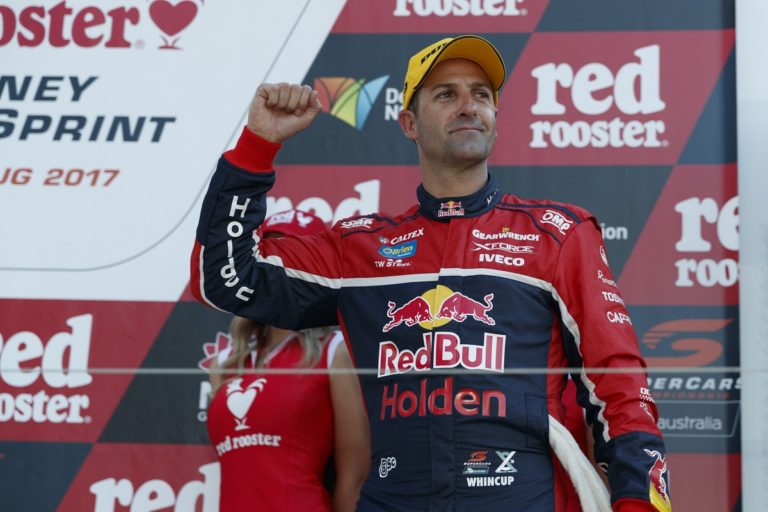 2017 Virgin Australia Supercars Championship