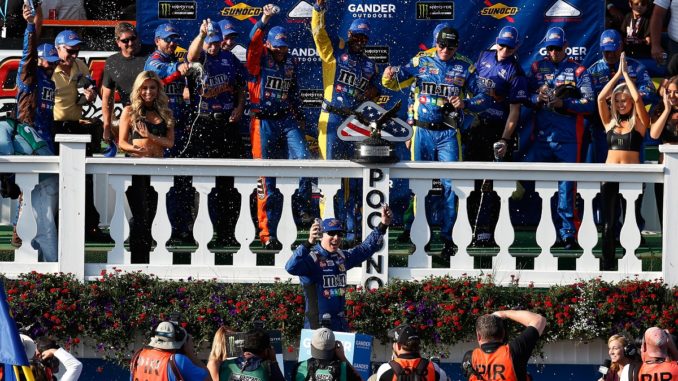 Monster Energy NASCAR Cup Series Gander Outdoors 400