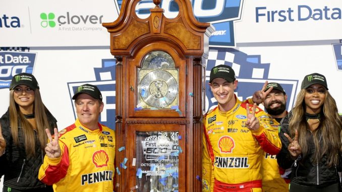 Monster Energy NASCAR Cup Series First Data 500