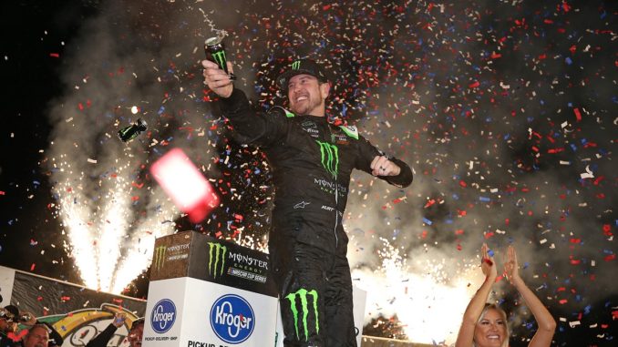 Monster Energy NASCAR Cup Series Quaker State 400 Presented by Walmart