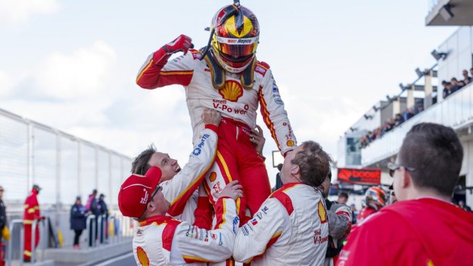 2019 Virgin Australia Supercars Championship